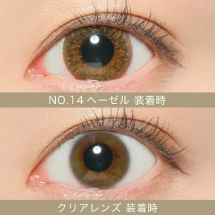 Candy Magic 1day – Secret NO.14 Hazel 日拋 每盒20片